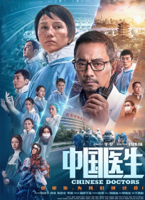 手机在线一区二区三区