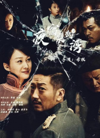 九九电影院理论片