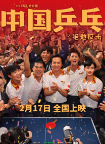 国产精品午夜在线播放a
