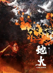 古代嘬吮奶水nph