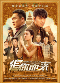 销魂少妇29p