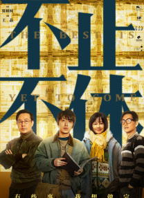 色网站在线视频