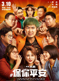 欧美日韩高清性色生活片