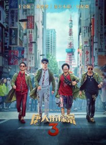 亚洲精品久久99久久一区