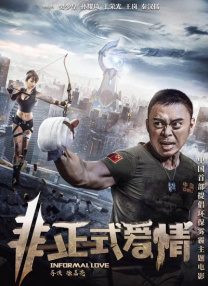 夜晚福利视频