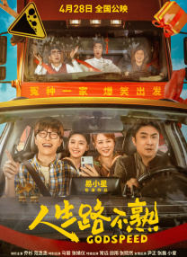 99热国产在线观看
