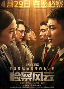 韩国一级特黄清高免费大片