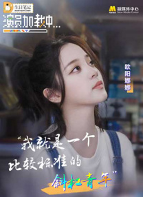 91精品国产综合久久久久