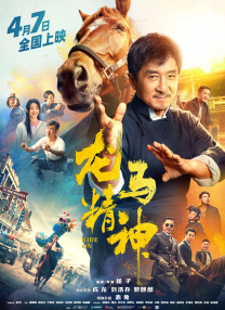 青青青在线免费