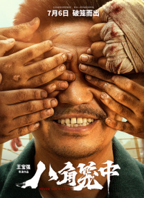 丝袜美腿诱惑视频