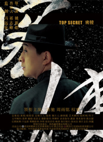欧美精品97