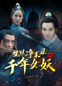 亚洲产国偷v产偷v自拍色戒