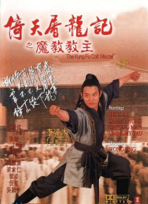 国产成人精品三级