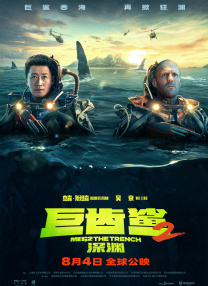 色综合欧美