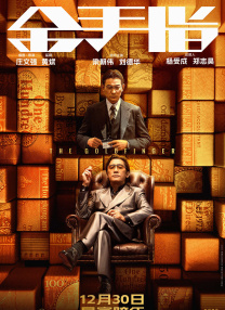 亚洲视频中文字幕在线