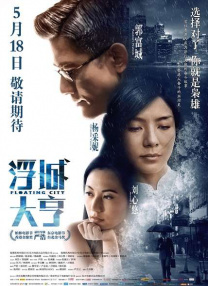 久久美女福利视频