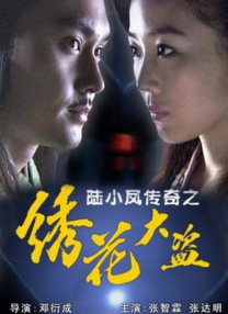 国产在线观看一区