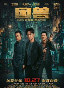 我在做饭他在下添好爽好硬视频