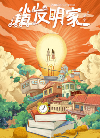 国产一区不卡
