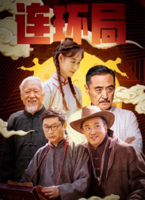 哦，亲爱的早餐