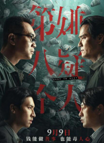 久久免费高清