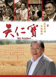 亚洲五月婷
