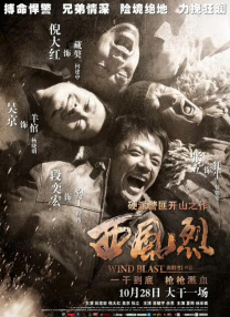 成人福利小视频