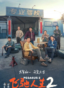 三级4级全黄在线