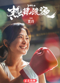 吴梦梦在线播放