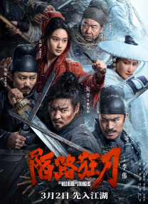 伊人黄色网