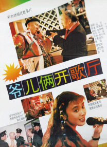 japanesemon偷伦