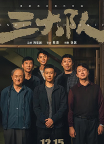被ktv敏敏调教成奴的全过程