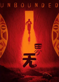 老师扒开腿让我c了一夜视频