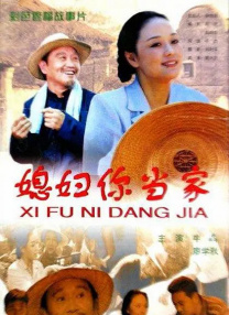 被两个男人吃奶三p爽文