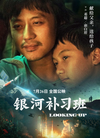 国产精品午夜av在线