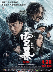 欧美成人观看免费完全