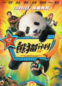 久久青青成人亚洲精品
