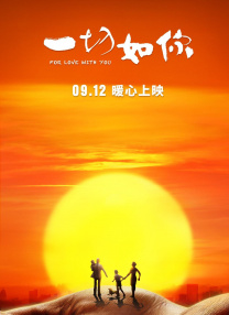 范冰冰太紧了…好爽
