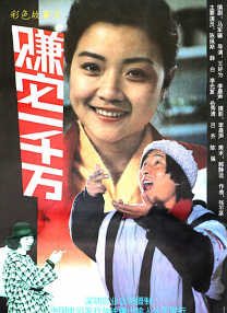 促进服务