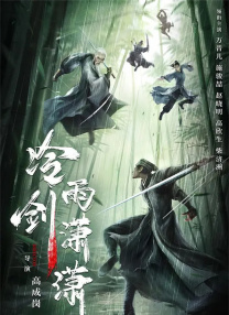国产丫丫视频私人影院