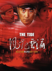 中文av资源
