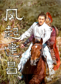 狠狠色成人综合首页