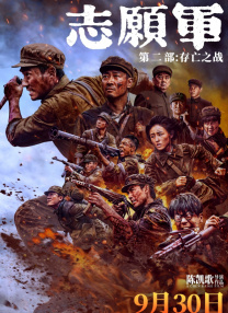 福利视频一区二区