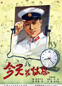 小舞旧里番