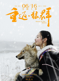 六月丁香婷婷激情国产