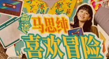 狠狠干2015