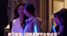 纯情邻居俏房客