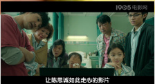 香蕉小视频在线观看