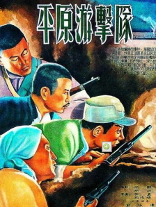 国产精品亚洲高清一区二区