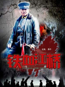 女神踩踏调教丨ⅴk